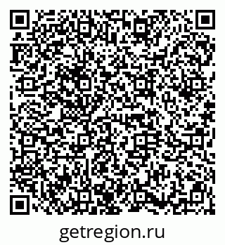 79914661111