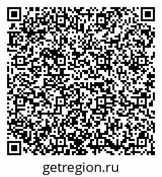 79914661118