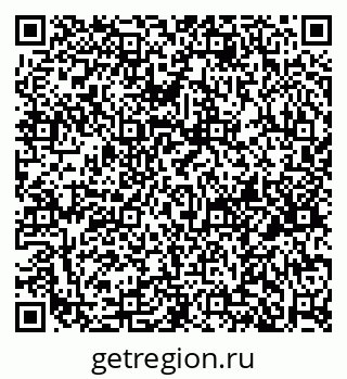 79914661132