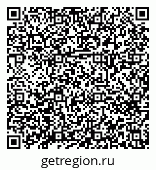 79914661133