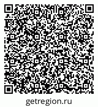 79914661152