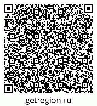 79914661170