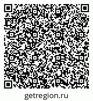 79914661188