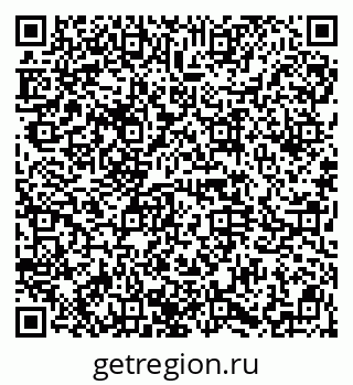 79914661190