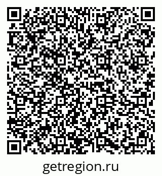 79914661192