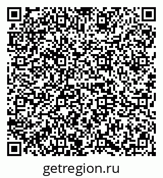 79914661193