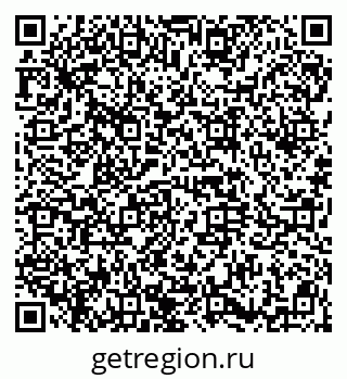 79914661200