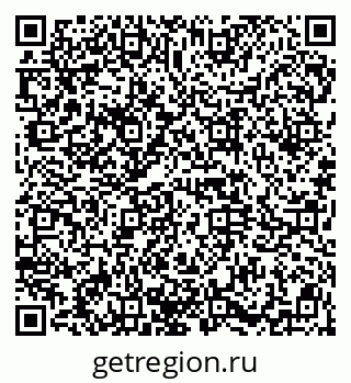 79914661210