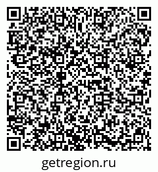 79914661212