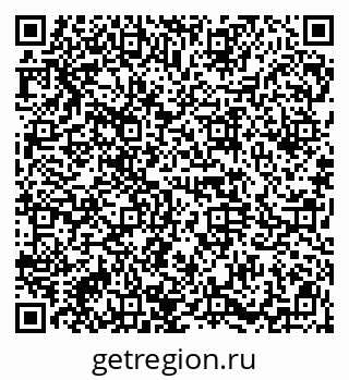 79914661213