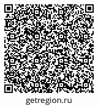79914661214