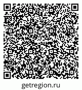 79914661217