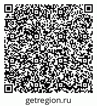 79914661232