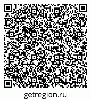 79914661243