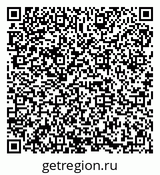 79914661245