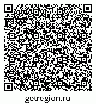 79914661250