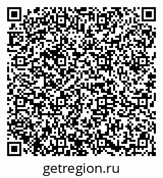 79914661259