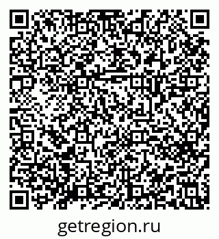 79914661260