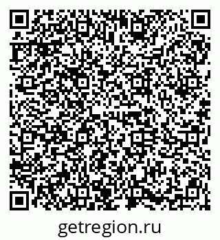 79914661270