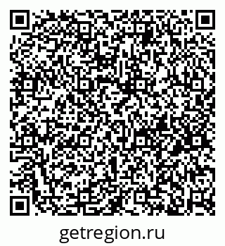 79914661281