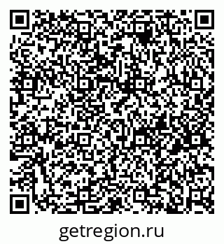 79914661286