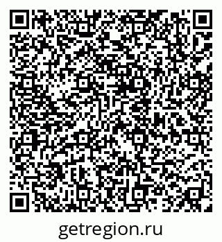 79914661288