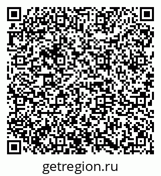 79914661297