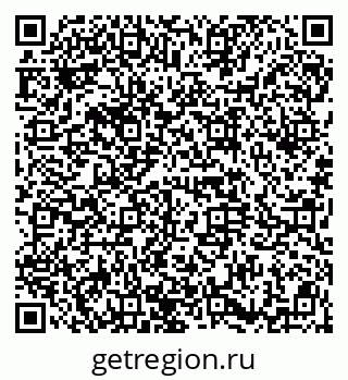 79914661300
