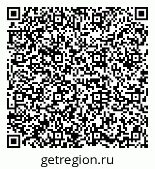 79914661310