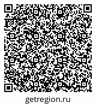 79914661318