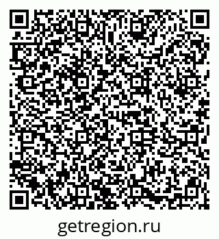 79914661350