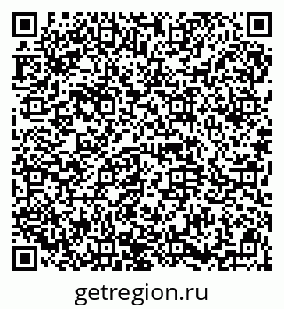 79914661370