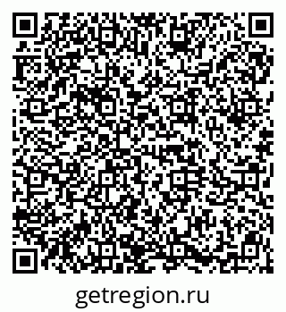 79914661372
