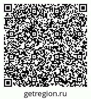 79914661374