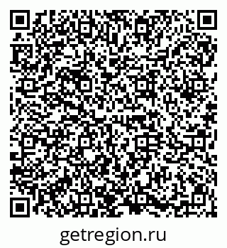 79914661375