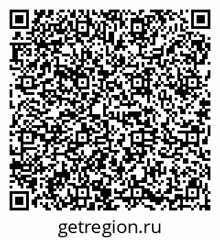 79914661378