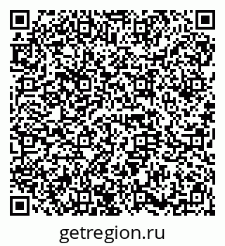 79914661379