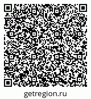 79914661380