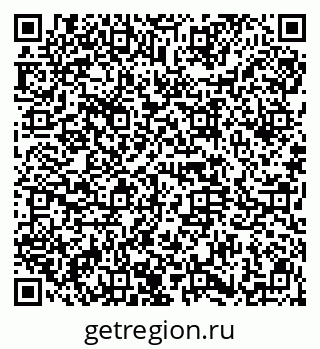 79914661384