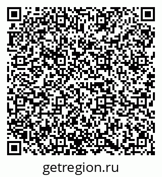 79914661385