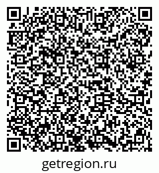 79914661390