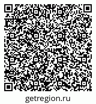 79914661394