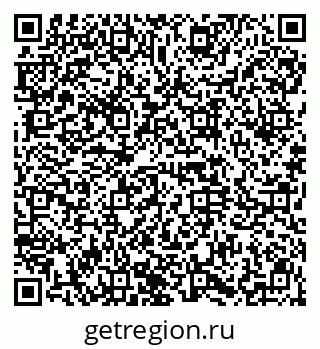 79914661396