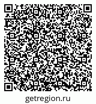 79914661408