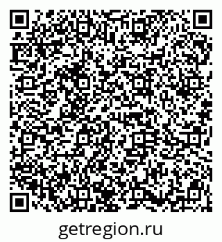 79914661410