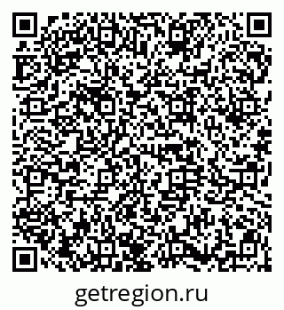 79914661411