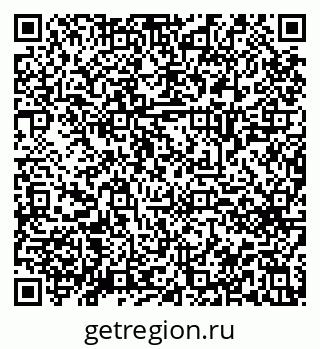 79914661424