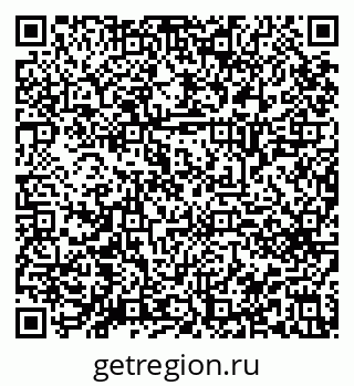 79914661441