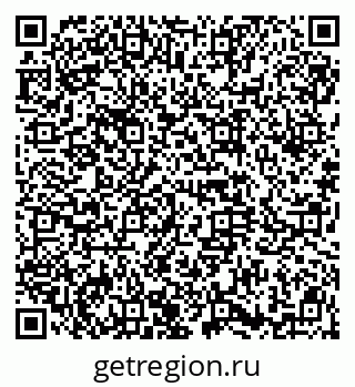 79914661462