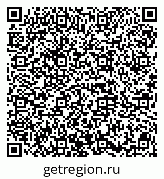 79914661470